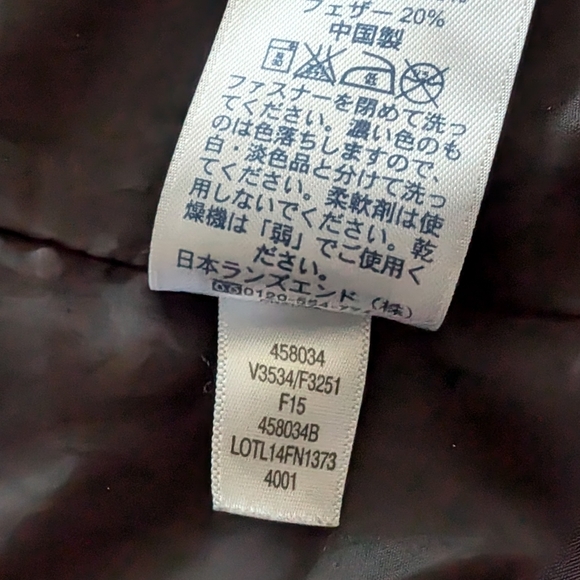 Lands End Black Down Filled Puffer Vest Size Small - Picture 3 of 10